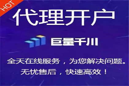 SEM托管案例：低成本高回报的秘诀