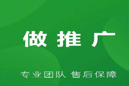 案例分析：SEM优化助力企业增长